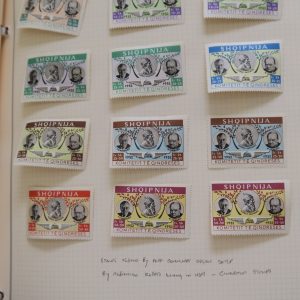 Albania Stamps