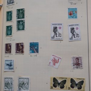 Korea, South Stamps