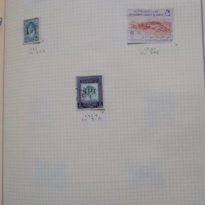 Jordan Stamps