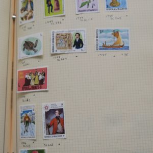 Maldive Islands Stamps